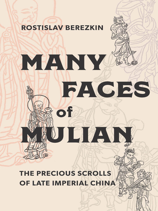 Title details for Many Faces of Mulian by Rostislav Berezkin - Available